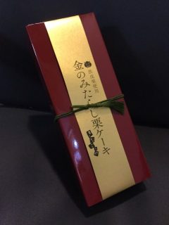 s__9814065