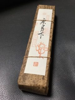 s__9846798